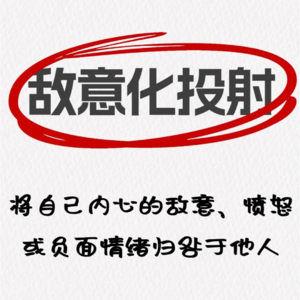 E206.遇到一个来咨，发生的搞笑事