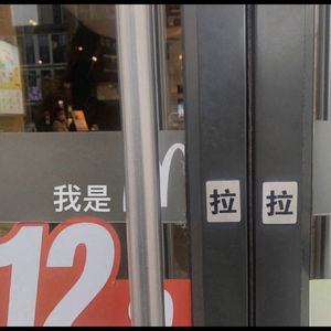 高中历史必修一课程