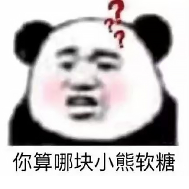 cover of episode Vol.09 Title头衔更受欢迎？或许实力才是不可替代