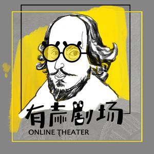 podcaster-avatar