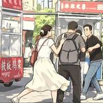 夜市上的魔法头套，及上半年的迷惑人类大赏 Ep086【欢乐向】