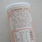 104. 「配料表很干净」的食物就是好食物吗？