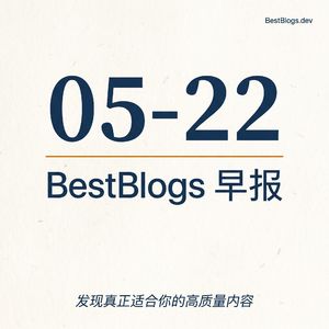 EP64 · Agent 记忆原语、Qwen3 基座突围、评委即未来 · 05-22 早报