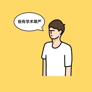 空间句法(space syntax))