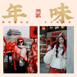 蛟人与海|07-校招进银行的乖乖女们纷纷转行,聊聊离职后的重启人生
