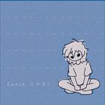 C2H5OC2H5