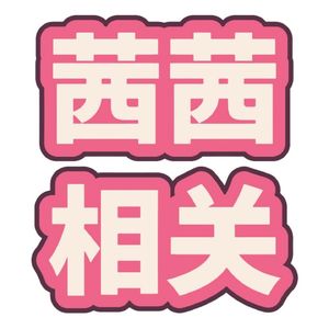 01｜我们还有明天
