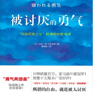 心理创伤不存在