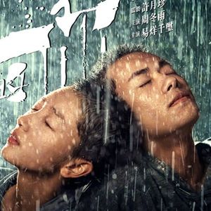 Vol.22 少年的你，杀伤力堪比17级台风