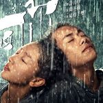 Vol.22 少年的你，杀伤力堪比17级台风
