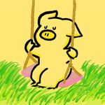 快请我喝娃哈哈