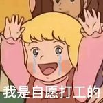 呼啦啦007