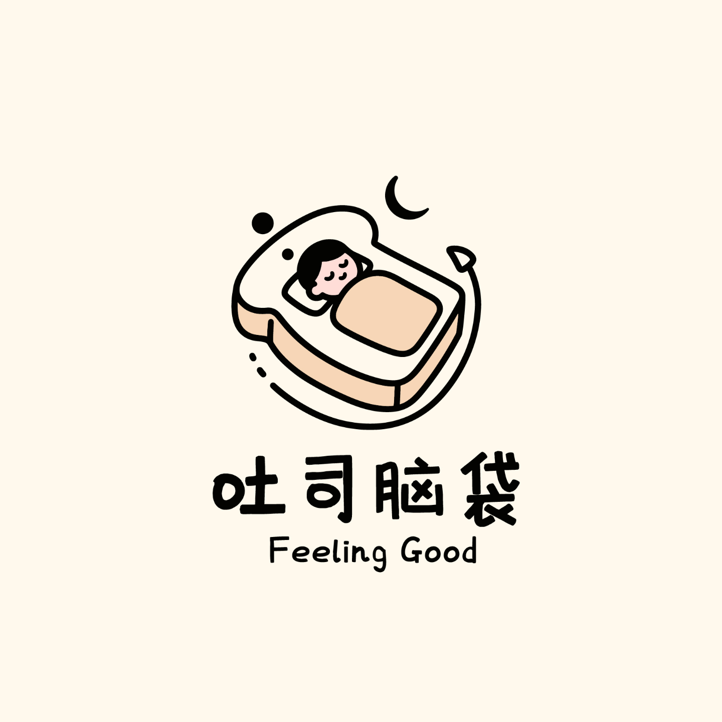 情绪处理第12期：关闭恐惧反应：别让“想象中的危险”困住你 episode artwork