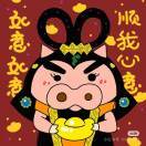胡佳俊_iUKx