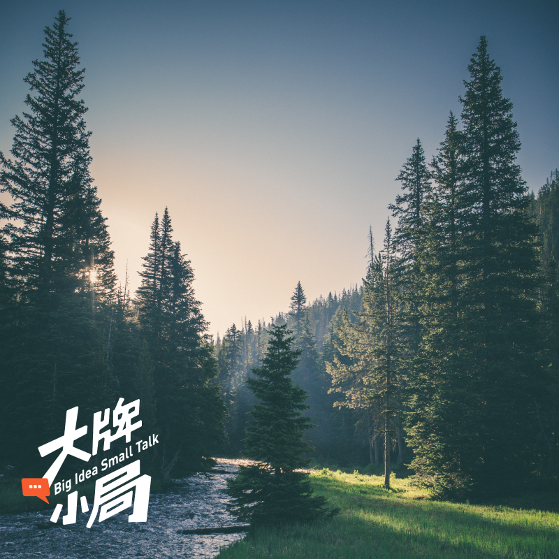 EP03_游走在城市与山海之间,和小红书、ABC Camping聊聊户外这股风
