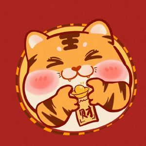 对对胡