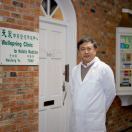 于卫东中医眼科