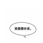 J貓电容笔