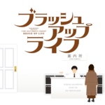 k.聊《重启人生》：和剧已经没有太大关系了