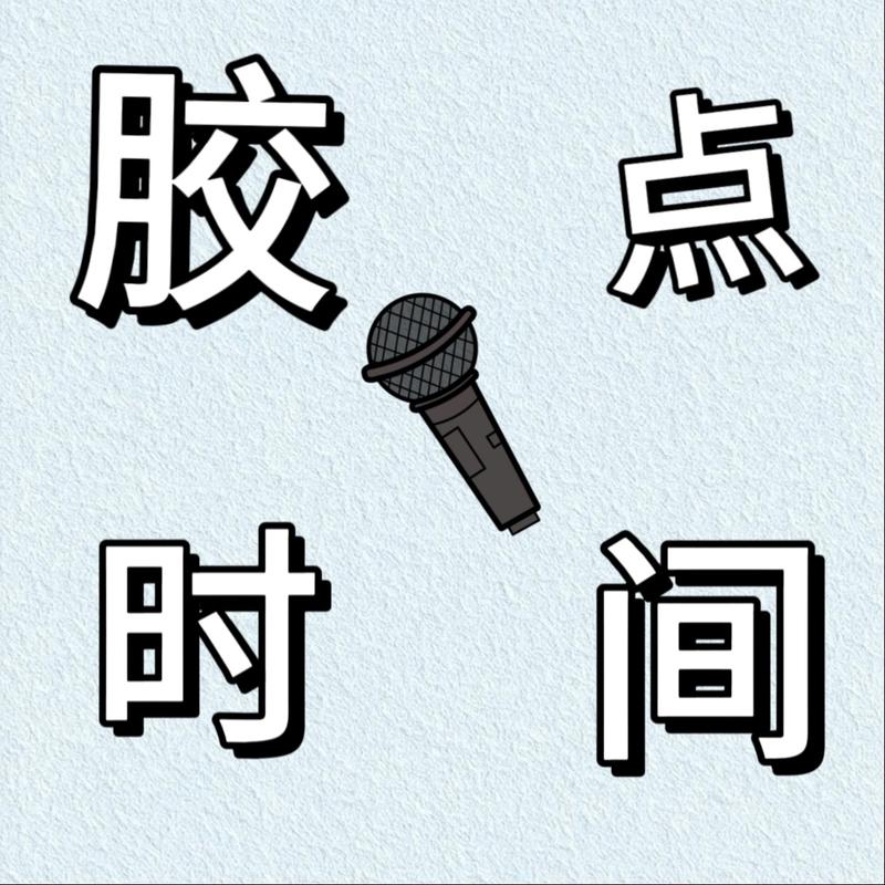 podcast-avatar