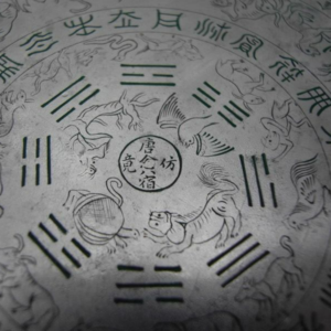 玄学聊天室000|漫漫玄学路:AI人工智能以及命运的探讨