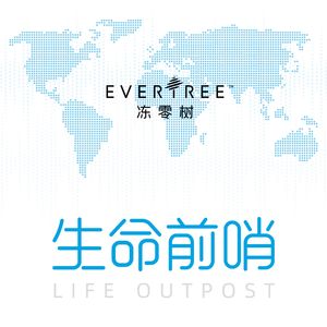 06.05 烫伤后应该涂牙膏吗 | 把NAD+"长寿针"带到迪拜 | 新冠后遗症可能源于自身抗体