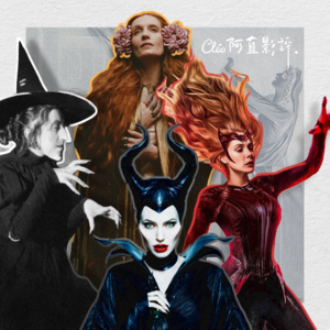 019. 关于女巫的一切：起源、审判、流行文化、现代叙事与酷儿性