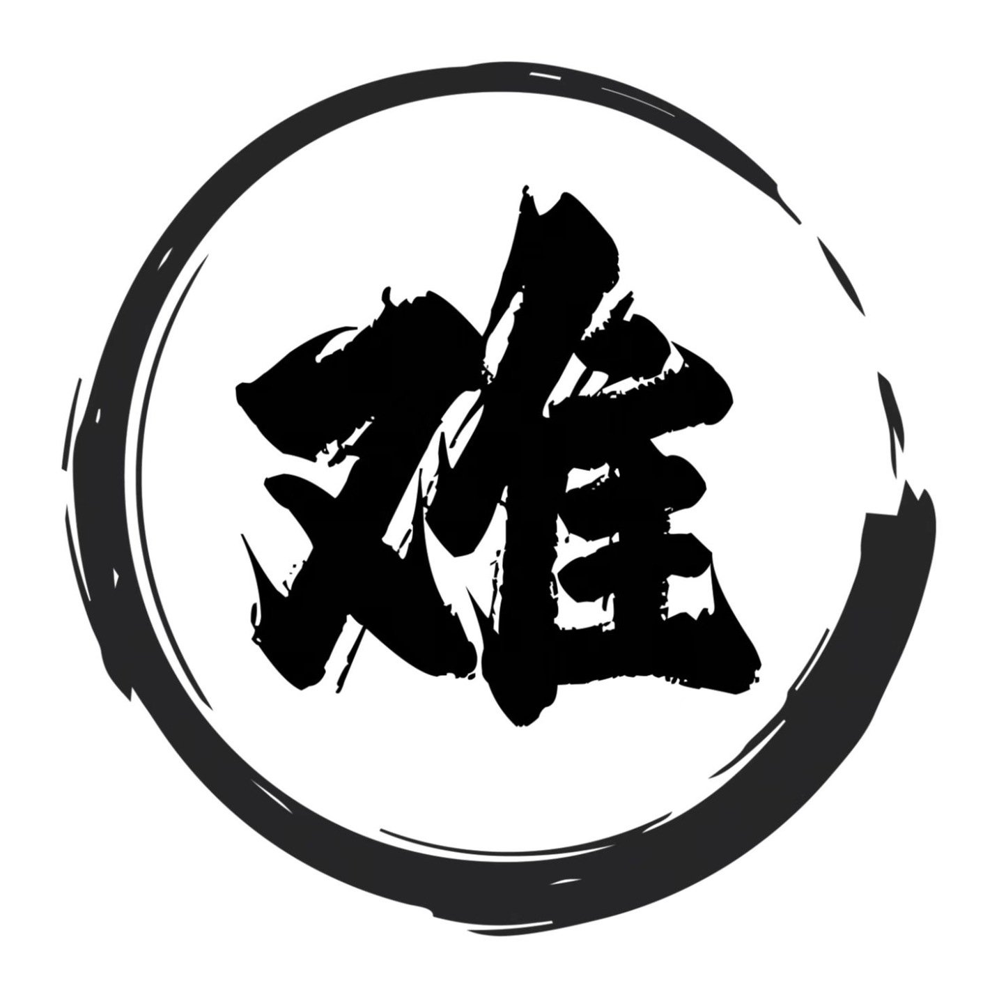 cover of episode 16，没时间排练的即兴【难团】！成立啦！