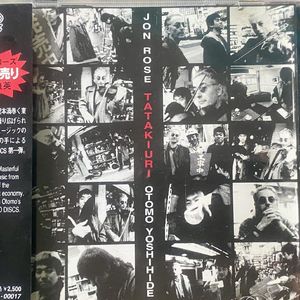 383 采样是病毒,即兴是机器