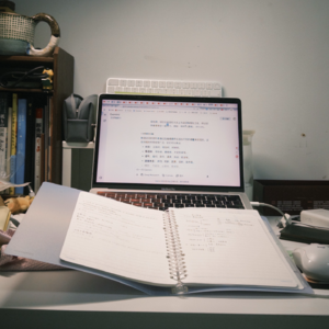 最想读书的时候，是逛书店/要买书的时候 📅 Jul.23