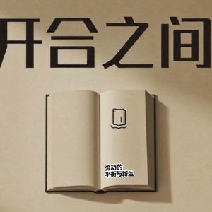 podcaster-avatar