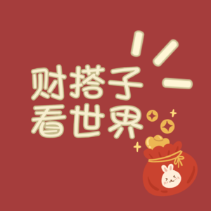 西门子是如何利用ai进行智造的