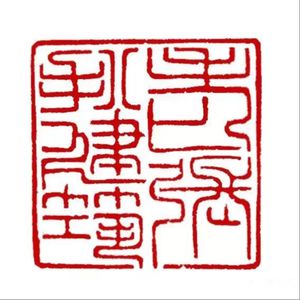 口述建筑史-老张扒建筑