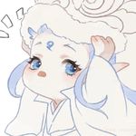 阿筮