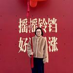 禾呵禾呵禾呵禾呵