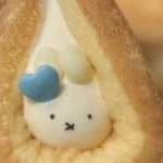 尾巴er