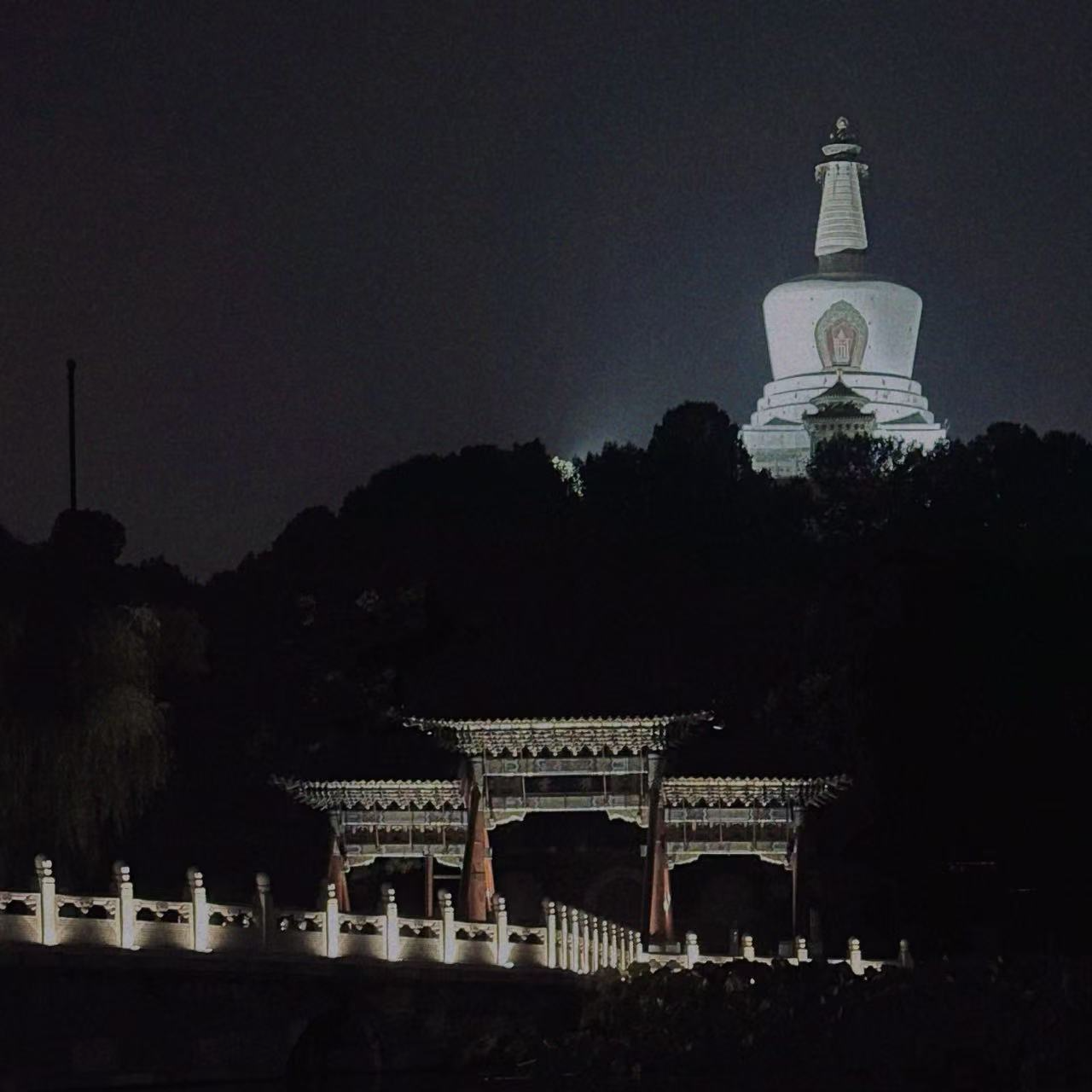 2-3跟杜光亭一起旅游：北京，杜聿明的耶路撒冷 episode artwork
