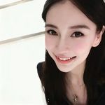 林珍娜