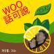 Vol. 20 - 其实我叫Answer不叫824