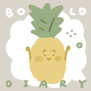 重新出发！菠萝开花^^ 📅Nov.2