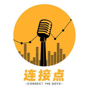 50.【森x琳】：坐防弹车戴头巾，性别歧视防疟疾，咱这国际商务是非做不可吗？🌍