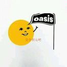 Oasis_xtay