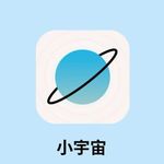 每个人有表达欲的人都应该开通自己的播客