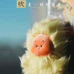 薯友Momo