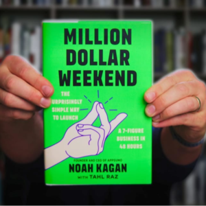 《百万美元周末》：从咖啡店9折到百万生意的逆袭密码