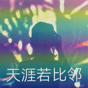 EP1 “白幼瘦”审美下，瘦子该如何增肥？