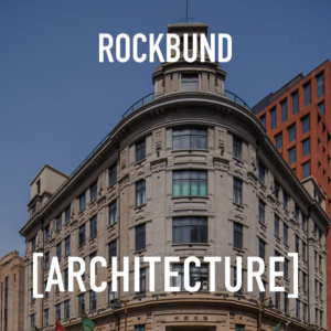 ARCHITECTURE｜中实大楼：百岁单身白富美如何低调炫