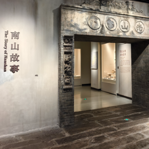 Vol.10导览：寻找深圳的起点，走进古代南山