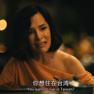 S2E12 美剧白莲花度假村 | 道德的沦丧还是人性的扭曲