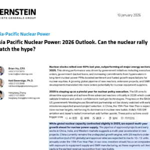 2026核电超级周期启动